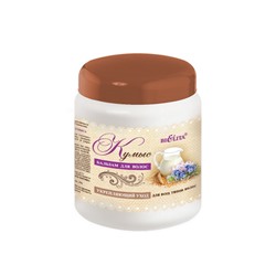 Бальзам для волос Кумыс 450мл банка