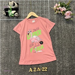 футболка 2059373-5