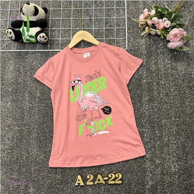 футболка 2059373-5