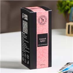 Наполнитель для диффузора,100 мл, Сочный арбуз