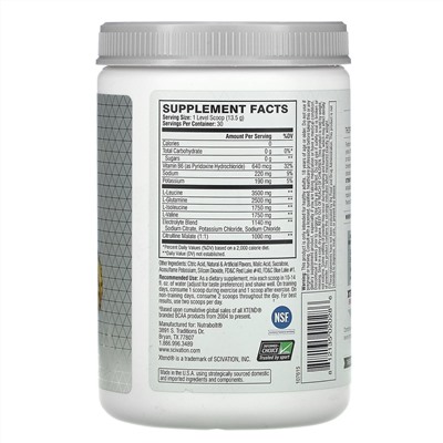Xtend, The Original, 7 г аминокислот с разветвленными цепями, со вкусом фруктового пунша, 405 г (14,3 унции)