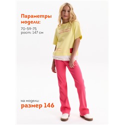 Брюки для девочек