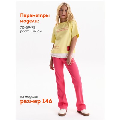 Брюки для девочек