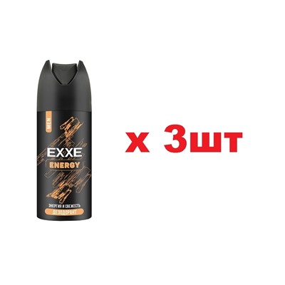 EXXE Men Дезодорант спрей 150мл Energy муж 3шт