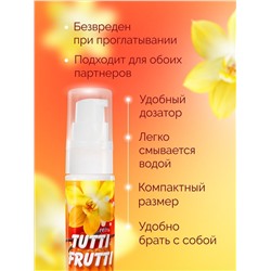 Интимный гель на водной основе Tutti-Frutti «Ванильный пудинг» - 30 гр.