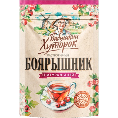 Бабушкин Хуторок. Боярышник 75 гр. мягкая упаковка