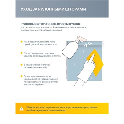 Рулонная штора Decofest «Плайн», 55×160 см, цвет серый