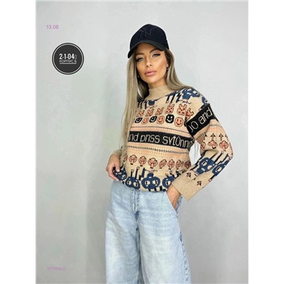 Свитер 1977003-2