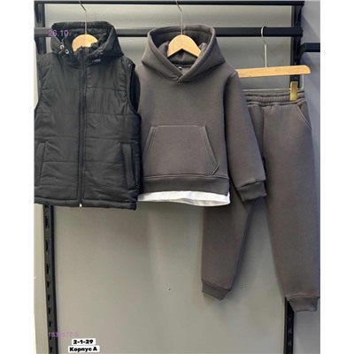 Костюм 1839377-5