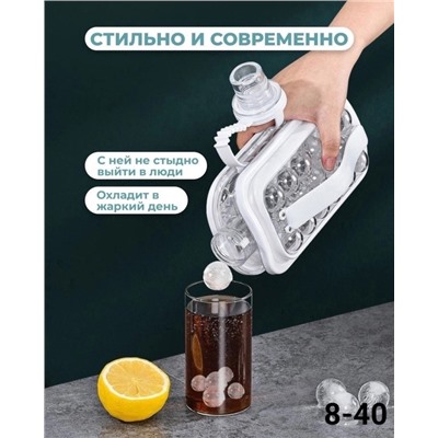Форма для льда #22987663
