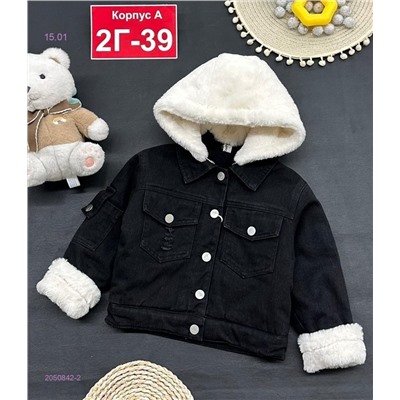 джинсовка 2050842-2