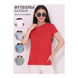 Футболка АПРЕЛЬ, 1032336