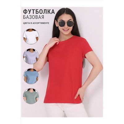 Футболка АПРЕЛЬ, 1032336