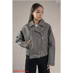 Куртка бронь 2050857-1