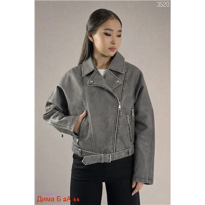 Куртка бронь 2050857-1