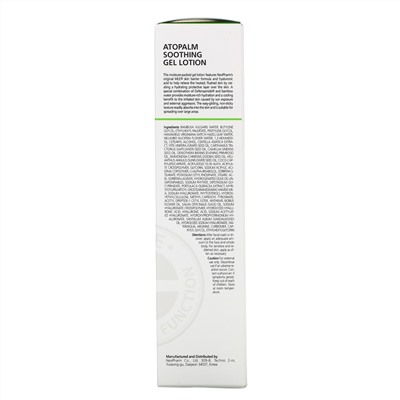 Atopalm, Soothing Gel Lotion, 4.0 fl oz (120 ml)
