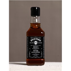 Набор "Самый крутой", гель для душа во флаконе виски, ежедневник и шариковая ручка