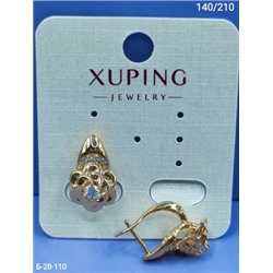 Серьги #22903975