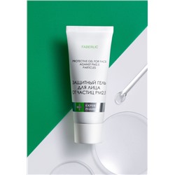 Защитный гель для лица от частиц РМ2.5 Expert Pharma