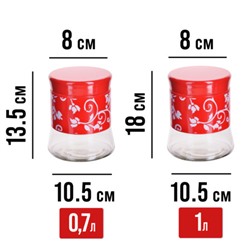 28730 Банки для сыпучих 3пр 0,7+1+1,4 л MB (х4)