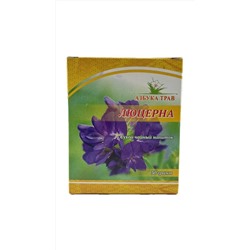 Люцерна посевная трава 30 гр.