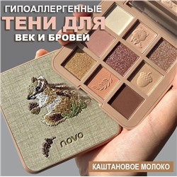 Минеральные гипооллергенные тени для век и бровей