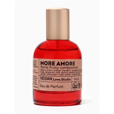Парфюмерная вода женская Vegan Love Studio More Amore, 50 мл (по мотивам Amor Amor (Cacharel)