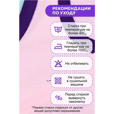 Комплект (майка, шорты) для девочки №SM206-1