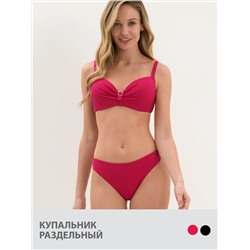 SiSi Купальник Si  2425K WAFFLE Balcone