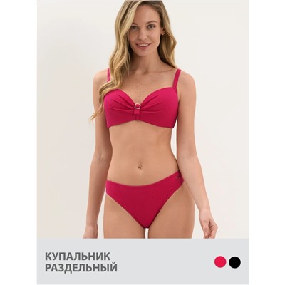 SiSi Купальник Si  2425K WAFFLE Balcone