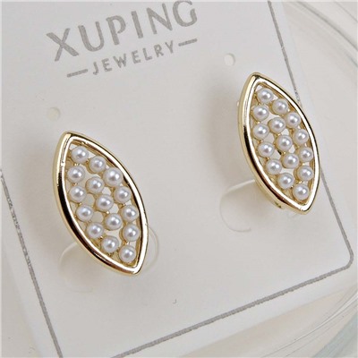 XUPING Серьги с английским замком арт. 18 1378 (id 281742)