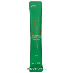 Глубокоочищающий шампунь для волос с пробиотиками 5 Probiotics Scalp Scaling Shampoo Masil, Корея, 8 мл