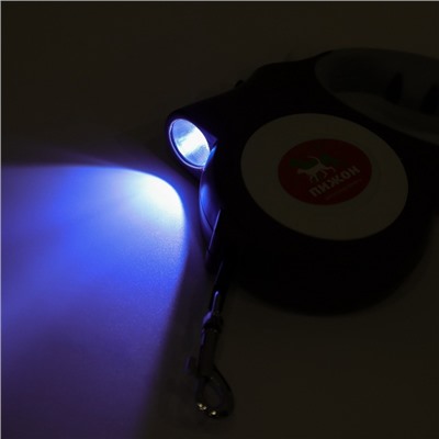 Рулетка «Пижон», 5 м, с фонариком, прорезиненная ручка, серая