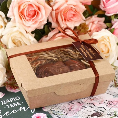 Бельгийский шоколад «8 марта. Три тюльпана №2», 80 г