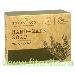 Мыло-скраб хвойный сбор 100гр NEW "Botavikos"