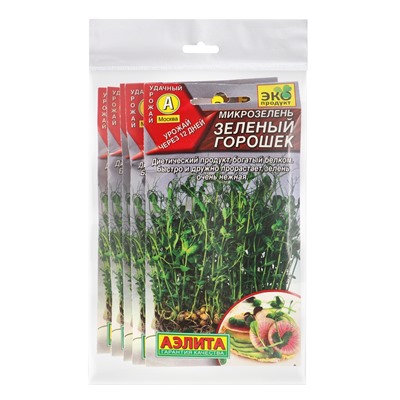 Набор семян Микрозелень Зеленый горошек, 5 шт.