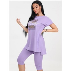 Костюм "Брунера" (Сиреневый)