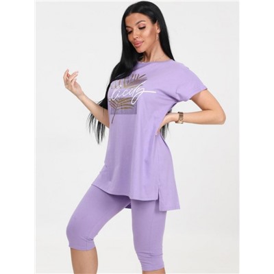 Костюм "Брунера" (Сиреневый)