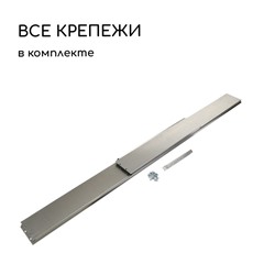 Грядка оцинкованная, 195×50×15 см, Greengo