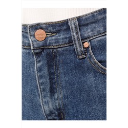 Джинсы VILATTE, 1120454