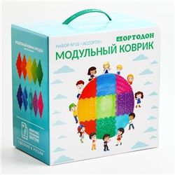 Модульный массажный коврик, набор №10 «Ассорти», 10 шт.