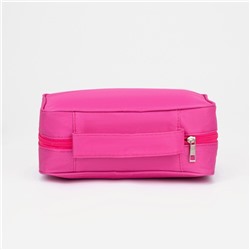 Косметичка-несессер на молнии, с крючком, цвет розовый