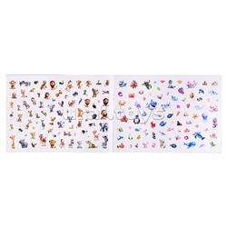 Животные. 500 наклеек