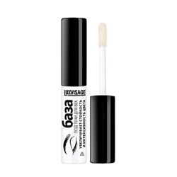 База под тени для век 5г