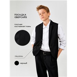 Acoola Жилет