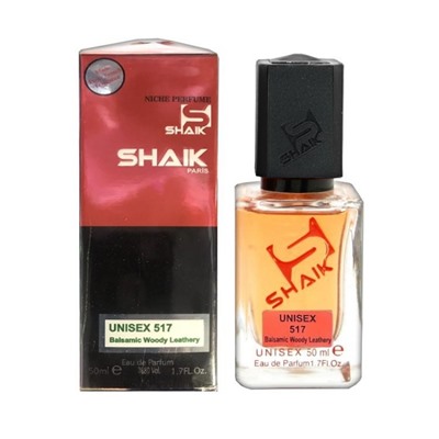 Парфюмерная вода Shaik M&W 517 Christian Dior Vanilla Diorama унисекс (50 ml)