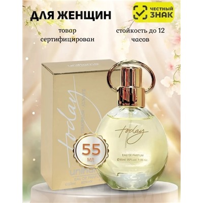 Парфюм #22989013