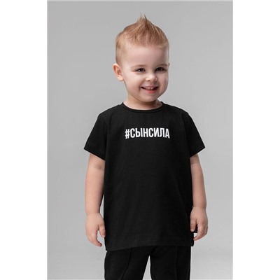 Футболка BODO, 1087590