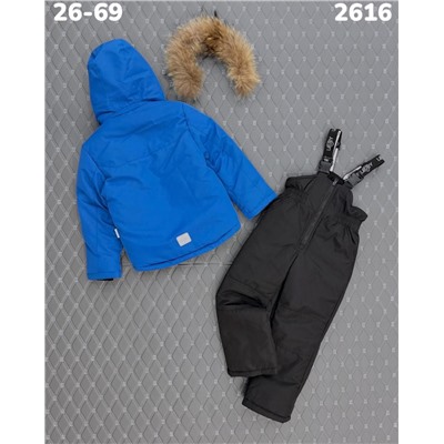 Костюм 2616 голубой