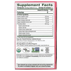 Traditional Medicinals, Organic Healthy Cycle, листья малины, без кофеина, 16 чайных пакетиков, 24 г (0,85 унции)